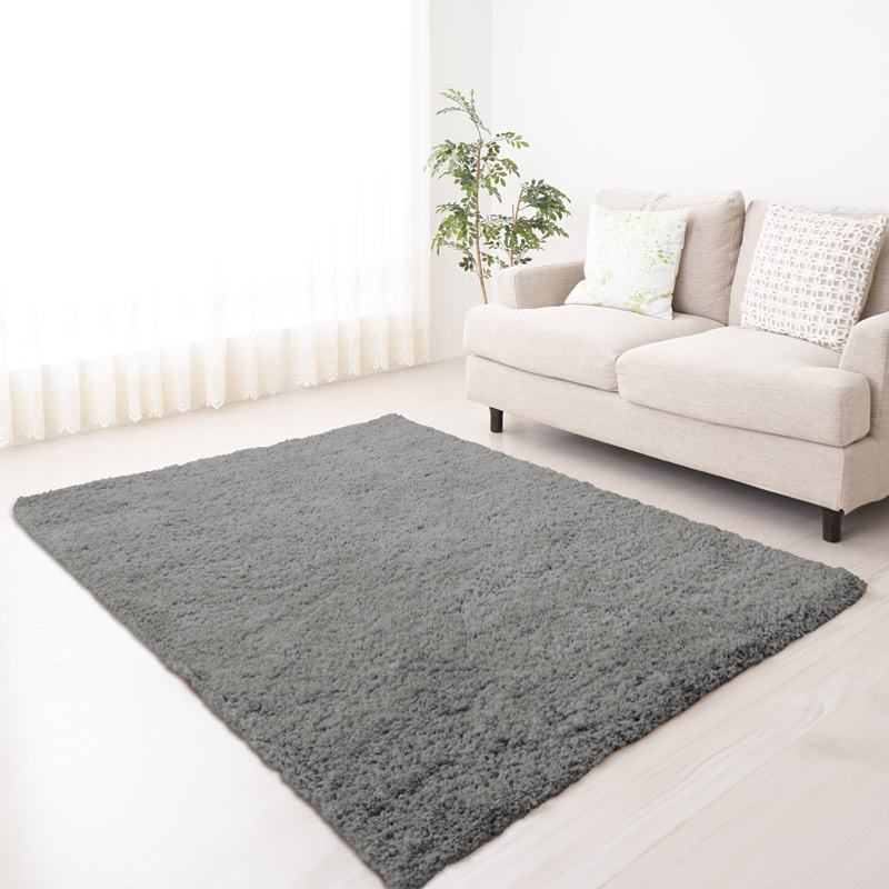 Tapis rectangulaire 'Bichgy' gris